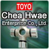 Chea Hwae Is Now The Recognized Leader In The Universal Joint Design And Manufacturing!