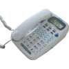   2 LINE Caller ID Phone with Spaekerphone Function.