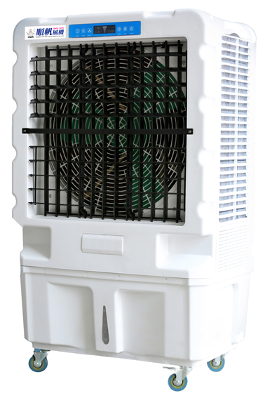 24 Inch - Evaporate Air Cooler!!salesprice