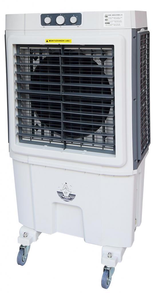 16 Inch - Evaporate Air Cooler!!salesprice
