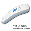 CCD Scanner - Wireless Scanner