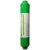 Post in Line Bamboo Activated Carbon Filter Cartridge (#CAW-t / K5633-B) - 21