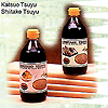 Seasoning Soy Sauce (Tsuyu) / Powdered Vinegar