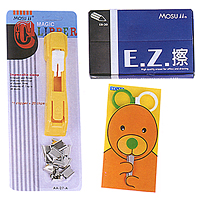 Magic Pencil, E.Z. Eraser, Carton Scissors