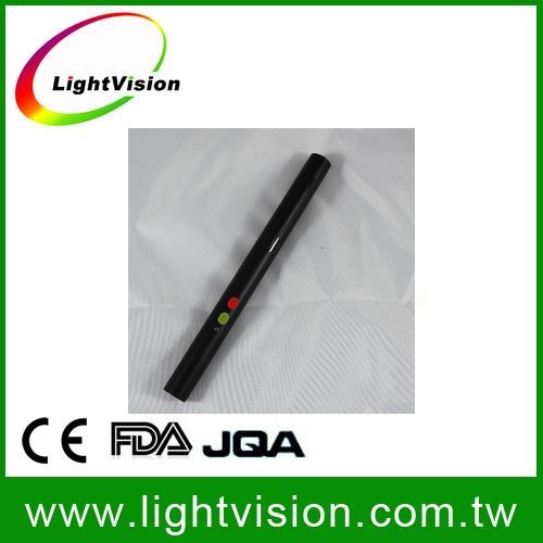 Dual Red and Green Laser Pointer JLP-RG-B