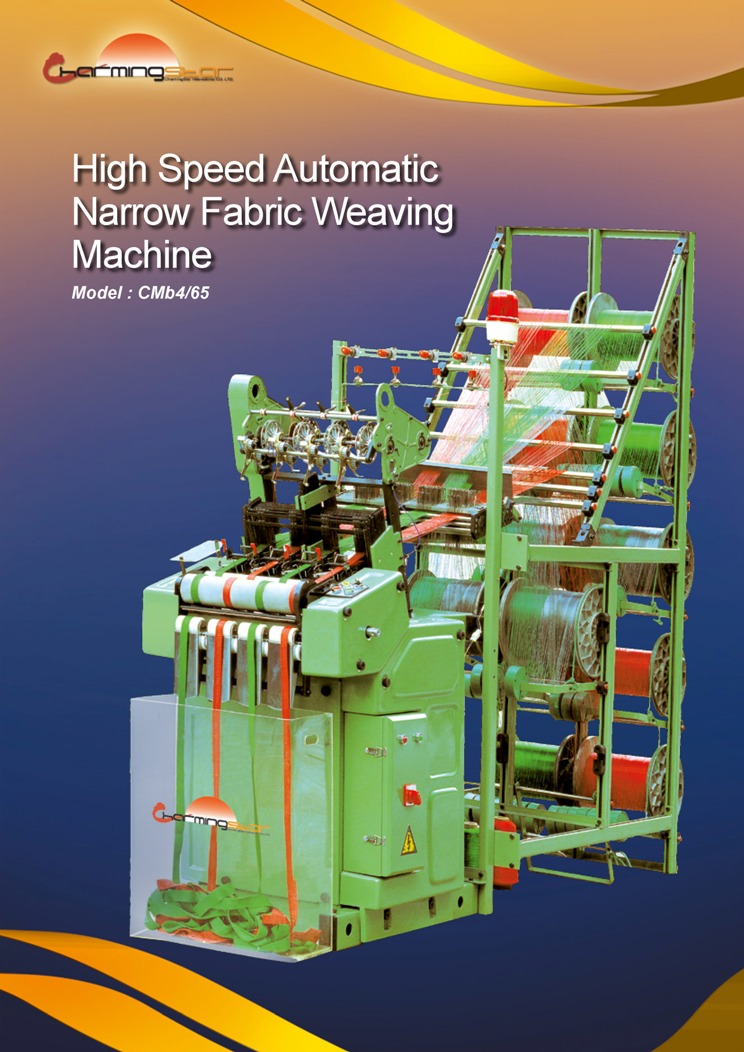 High Speed Automatic Narrow Fabric Weaving Machine