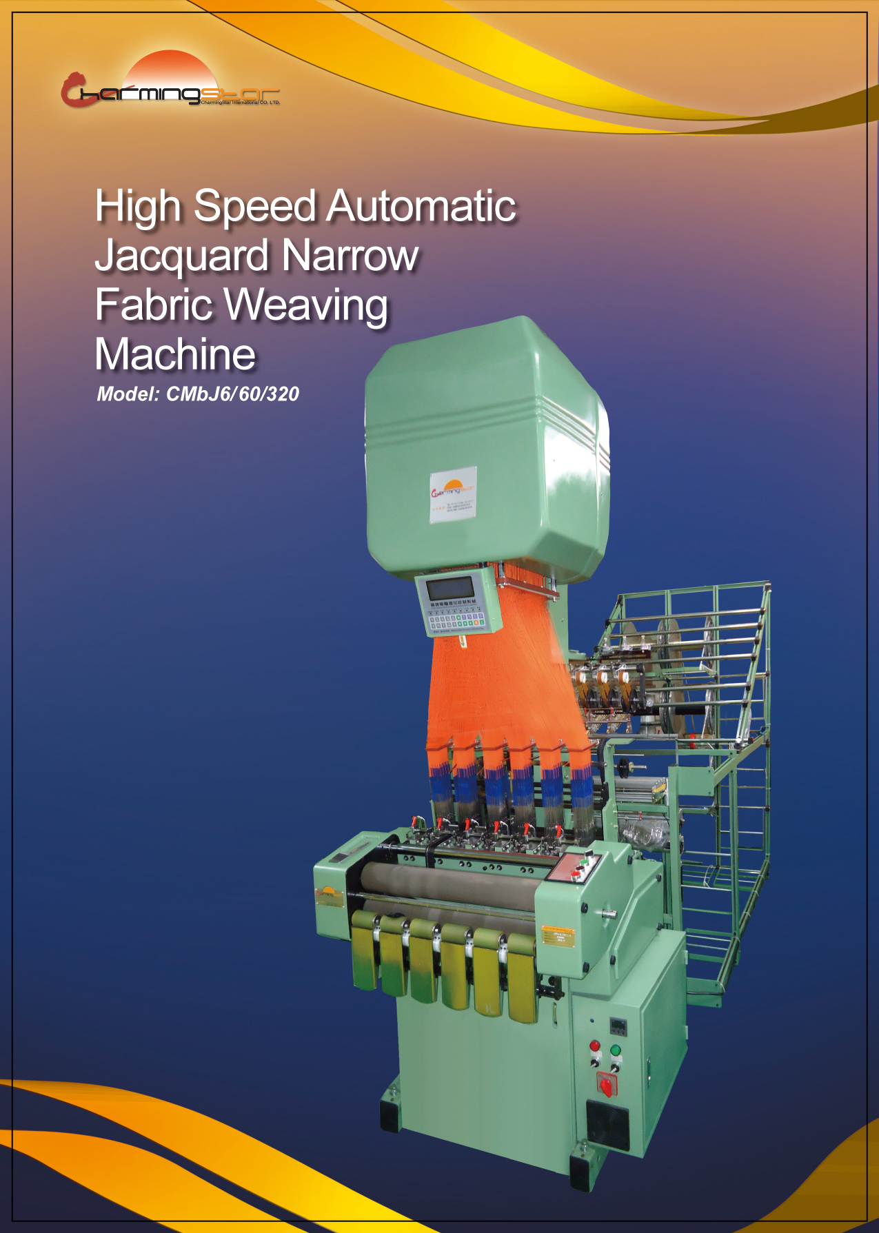 High Speed Automatic Jacquard Narrow Fabric Weaving Machine - Jacquard Needle Loom