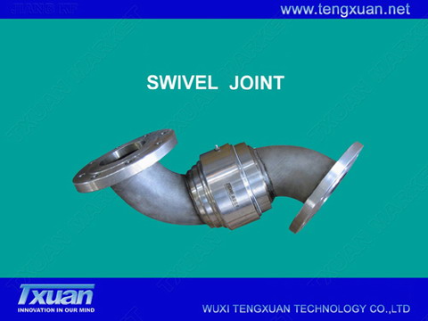 Swivel Joint