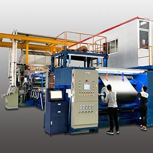 PVC Leather And Sponge Leather Plant Equipment