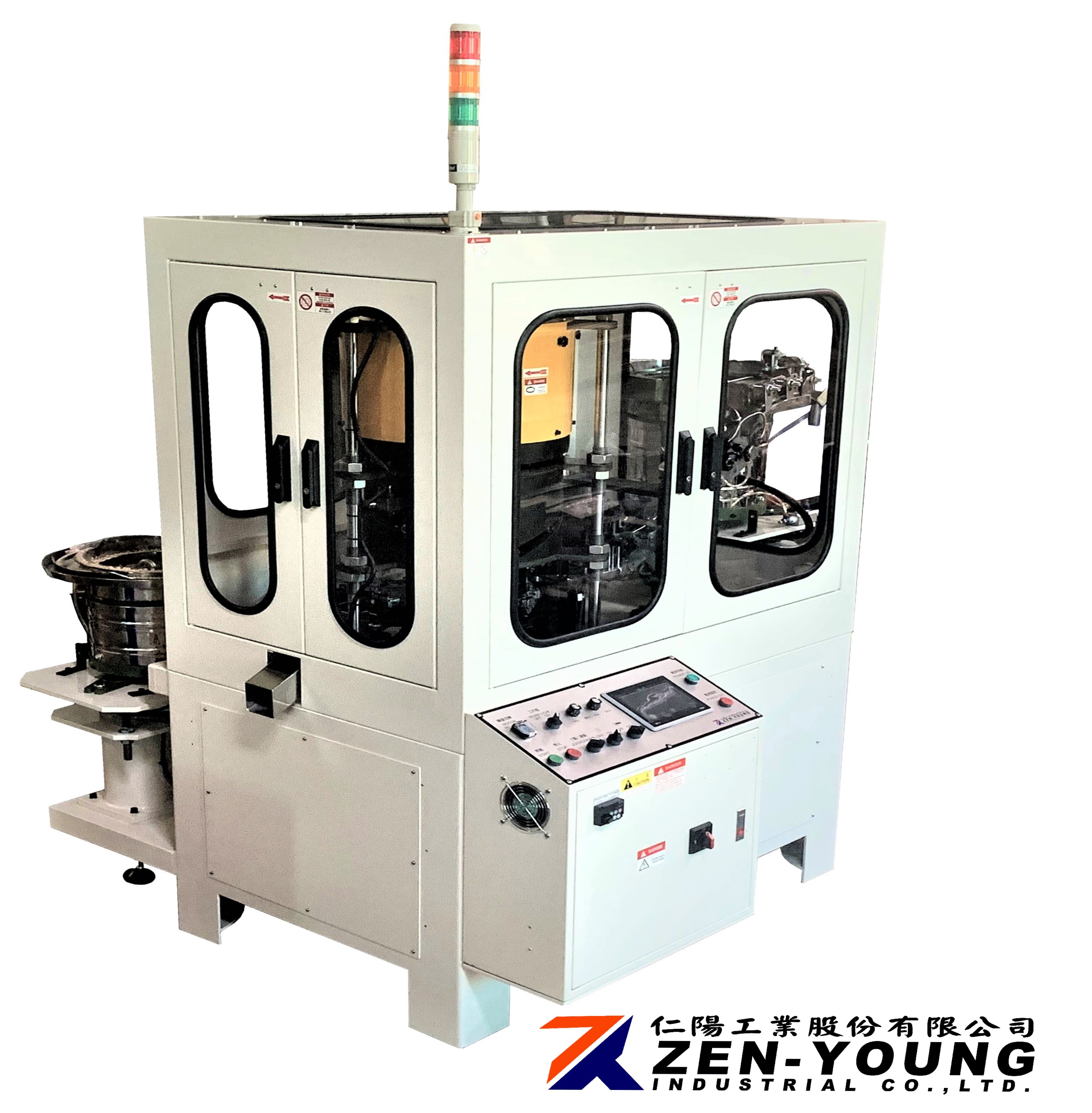Continuous Assembly / Screw Screwing With Plastic / Rubber Washer Assembly Machine!!salesprice