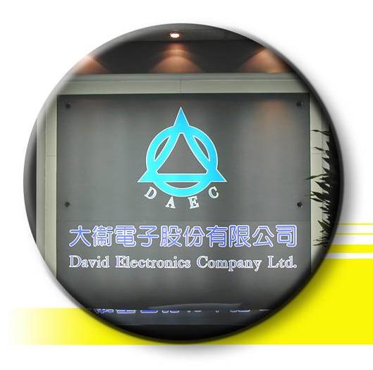 David Electronics Company Ltd.