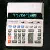 Green Display VFD Electronic Calculator  - DT-1012B