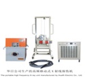 High frequency and constant voltage mobile X-ray Unit - HS-XY-450