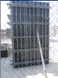 Scaffolding for concrete shear wall
