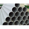 Stainless steel seamless pipe&tubes