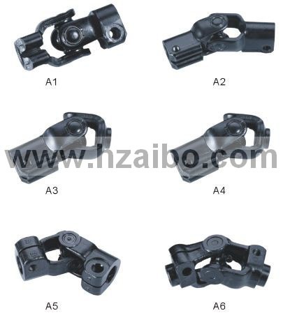 Universal Joint assembly