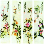 Xiang  Embroidery