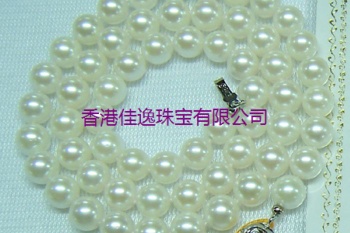 fresh water necklace JPN-000223