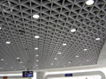 aluminum grille ceiling