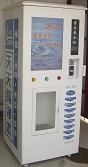 water vending machine ,drinding water machine