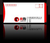 Envelope Printing Service in Beijing China