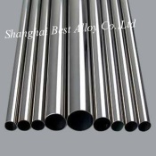 nickel alloy seamless pipe