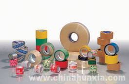 Beijing Huaxia Yongle Adhesive Tape Co.,ltd