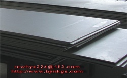 Titanium and titanium alloy sheet supplier from china