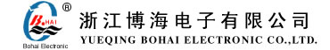 Zhejiang Bohai Electronic.co., LTD