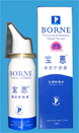 BORNE sea water nasal spray60ml(fixed)