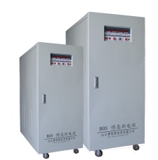 variable frequency power supply