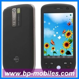 G2 Quad Band Mobile Phone with WiFi GPS Tracking Ball