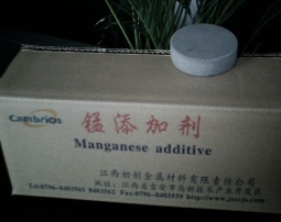 Manganese Tablet