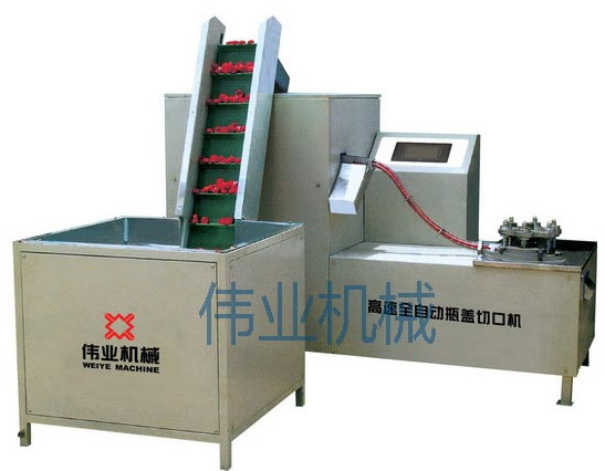 we can offer cap cutting machine with good quality