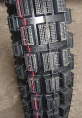 motorcycle tire - tire