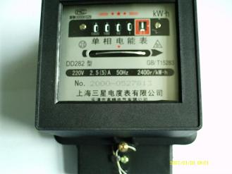 DD282 single phase watt-hour meter
