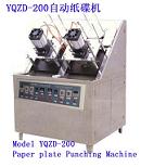 paper cup forming machine,paper bowl forming machine, paper bowl forming machine,paper bowl machine,paper plate machine