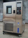 Electronic temperature humidity chamber
