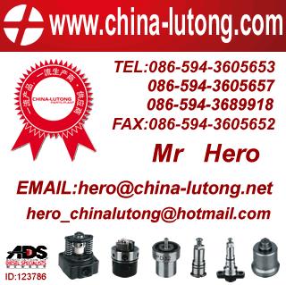 china-lutong parts plant
