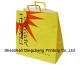 Personalised paper shopping bag with flat handle biodegradable paper bag
