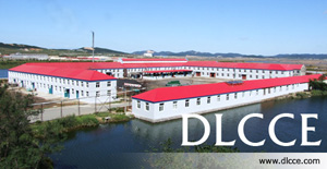 Dalian JX Chem-Industrial Corp.