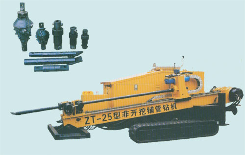 ZT-25 directional drilling Rig (ZT-25)