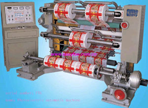 Photoelectric automatic machine