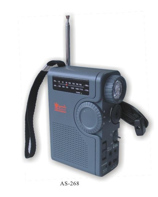 Dynamo radio with emergency light(AS-268)