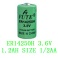 FANSO lisocl2 batteries ER14250 ER14250H/3PT ER14250M/T TL-5902 LS14250 XL-050F