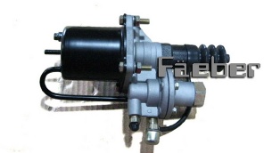 Clutch Booster (642-03502)