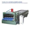 Tile roof cold roll forming machine