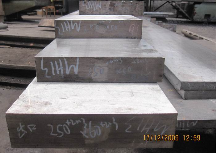 tool steel ,die steel H13/1.2344 forged round bars,flats