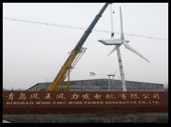 Supply FD18.0-50KW wind turbines,wind generator