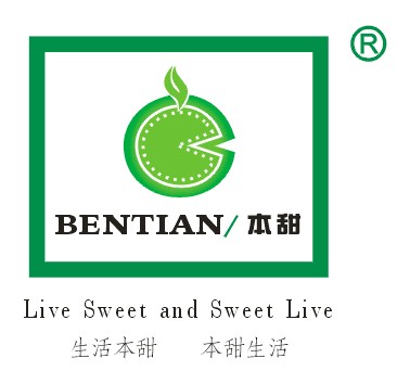 Jiangxi Bentian Food Technology Co.,Ltd